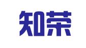 广东知荣律师事务所