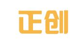 广东正创律师事务所