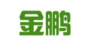 广州金鹏（荔湾）律师事务所
