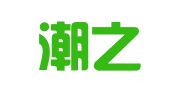 广东潮之荣（深圳）律师事务所