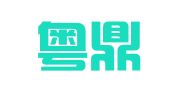 广东粤鼎律师事务所