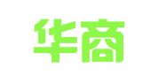 广东华商（光明）律师事务所