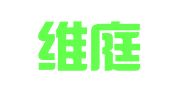 广东维庭律师事务所