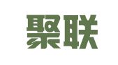 贵州聚联律师事务所
