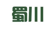 四川蜀川律师事务所
