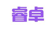 贵州睿卓律师事务所