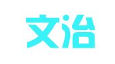 贵州文治律师事务所