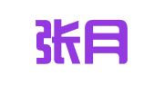 云南张月东律师事务所