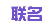 云南联名律师事务所