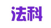 四川法科律师事务所