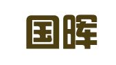 广东国晖（贵安新区）律师事务所