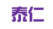 四川泰仁律师事务所