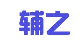 四川辅之辅律师事务所