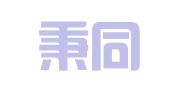 贵州秉同律师事务所