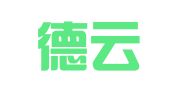 贵州德云律师事务所