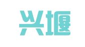 四川兴堰律师事务所