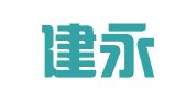 四川建永律师事务所