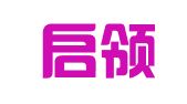 贵州启领律师事务所