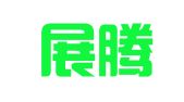 云南展腾（剑川）律师事务所