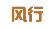 四川风行律师事务所