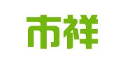 上海市祥华律师事务所