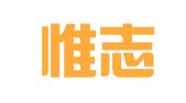 贵州惟志勤律师事务所