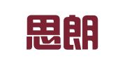 四川思朗律师事务所
