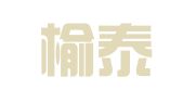 云南榆泰律师事务所