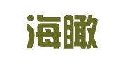 贵州海瞰律师事务所