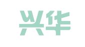 四川兴华中律师事务所