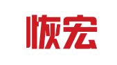 贵州恢宏律师事务所
