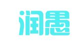 贵州润愚律师事务所