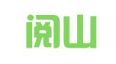 贵州阅山律师事务所