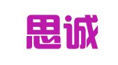四川思诚律师事务所