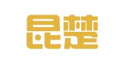 云南昆楚律师事务所