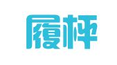 四川履枰律师事务所