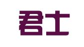 四川君士达律师事务所