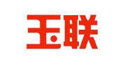 云南玉联律师事务所