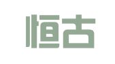 四川恒古达律师事务所