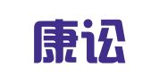 四川康讼律师事务所