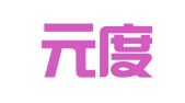云南元度律师事务所