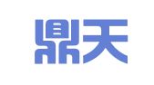 四川鼎天（涪城）律师事务所