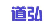 贵州道弘律师事务所