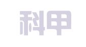 四川科甲律师事务所