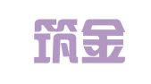 四川筑金律师事务所