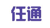 云南任通律师事务所