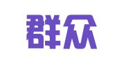 贵州群众（花溪）律师事务所