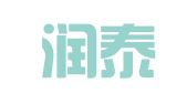 云南润泰律师事务所