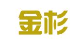 云南金杉律师事务所
