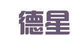 云南德星永云律师事务所